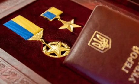 Петиція про присвоєння звання Героя України (посмертно) звягелянину Богдану Костюченку