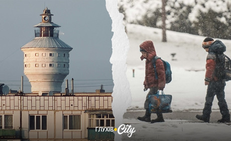 Вежа-соцмережа: як школярі Глухова дізнавалися про скасування уроків в минулому столітті