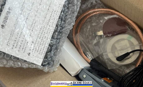 Полицька громада надіслала важливі подарунки тероборонцям 104 ОБТРО