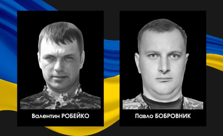 У двох громадах Сарненського району повідомили про загибель військових