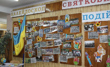 Выпускники школ встречались, несмотря на дождь и карантин