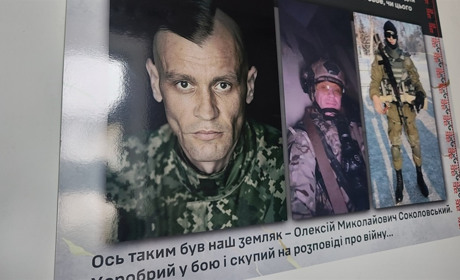 У Первомайську планують перейменувати провулок на честь захисника України Олексія Соколовського