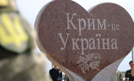 Окупанти Криму готуються до боїв за півострів, — розвідка