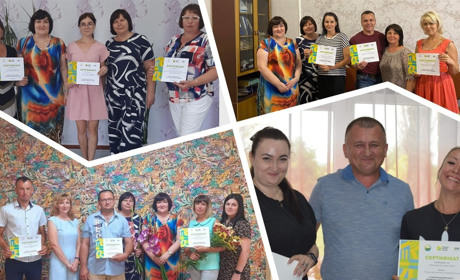 У Петропавлівщині оголосили переможців грантового конкурсу «Громада своїми руками»
