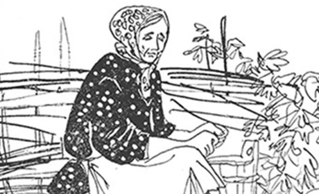 У кожного є свій будинок самотнього серця