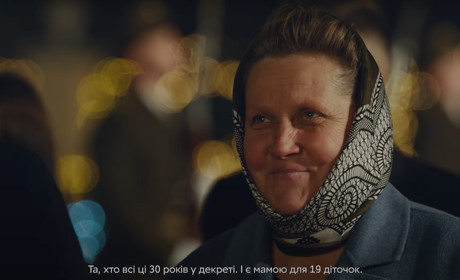 Матір 19 дітей із Сарненського району знялась у новорічному привітанні Президента