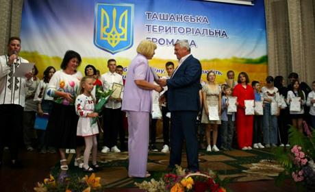 У Ташанській громаді виділили 45 тисяч гривень на відзначення учнів і педагогів СПИСОК НАГОРОДЖЕНИХ