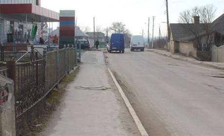 У Городку відремонтують дорогу і побудують автостоянку. Хто і як планує зробити це