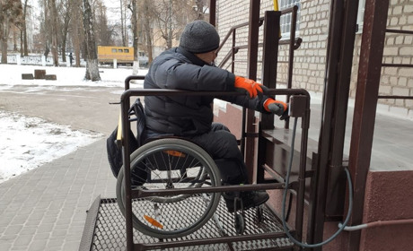 При створенні нової служби знову проігнорували вимоги доступності
