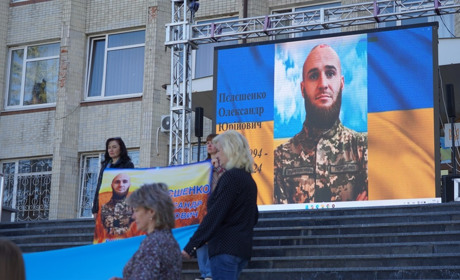 У Городку вшанували памʼять дворазового чемпіона Європи і захисника Олександра Пєлєшенка