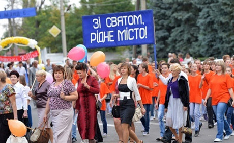 Повна афіша святкових заходів до Дня міста: не пропустіть щось цікаве 