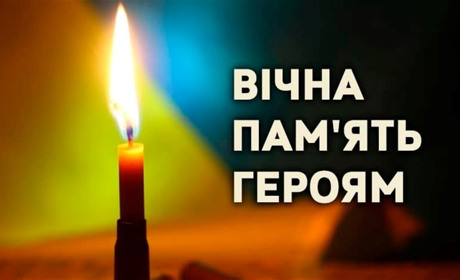 Двоє бійців з Переяслава загинули на війні з росією