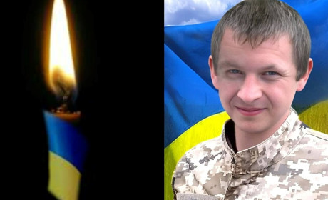 Зупинилося серце Руслана Владишевського із позивним «Рус» зі Жмеринки