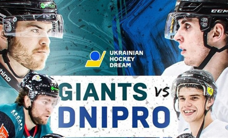Херсонський «Дніпро» програв у своєму першому міжнародному матчі