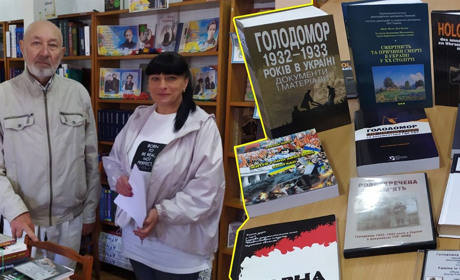 Переяславська публічна бібліотека отримала професорський подарунок – книги з історії Голодомору