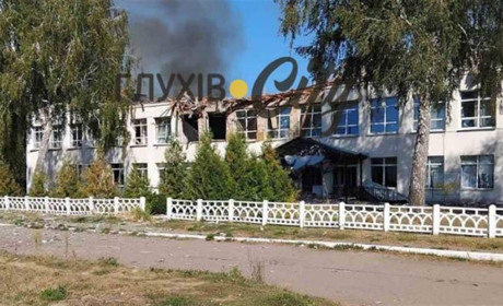 Росіяни зруйнували ще одну школу на Глухівщині