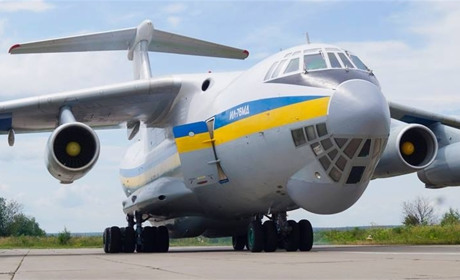 Мелитопольский Ил-76 привез в Украину из Дании более двух тонн гуманитарного груза