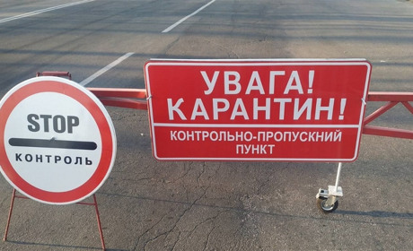 Шлях відкритий: з сьогоднішнього дня КПП навколо Мелітополя вже не працює