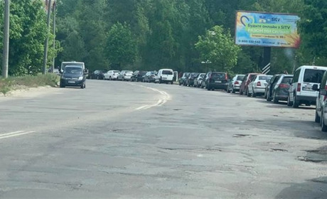 Якими очікуються ціни на пальне після скасування державного регулювання?