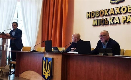 Що вирішили депутати на сесії