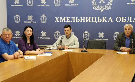 Хмельницька ОВА та бізнес обговорили нові можливості державної підтримки для створення робочих місць