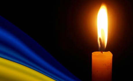 На фронті віддав своє життя за Україну підполковник Анатолій Сєргеєв