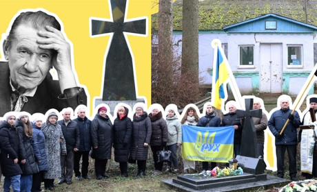 «Мій Бог – це Україна»: на Жмеринщині вшанували пам’ять Володимира Вовкодава