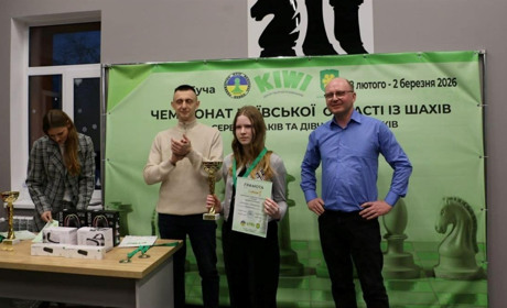 Переяславка Ангеліна Мисан виборола перемогу на чемпіонаті Київської області з шахів