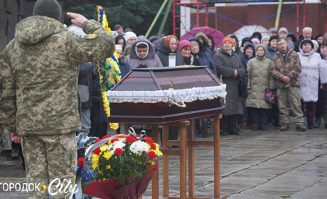У нього були лише брат, земляки та рідна Україна. Городоччани попрощалися із Віктором Глєбовим