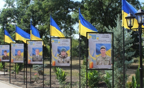 У Собичі оголосили збір коштів на облаштування Алеї Слави