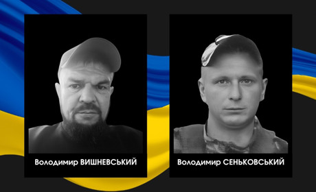 У Сарненському районі повідомили про загибель двох військовослужбовців