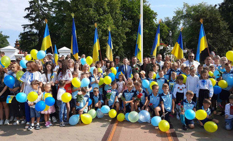 Як Білопільщина відсвяткувала День прапора і День Незалежності