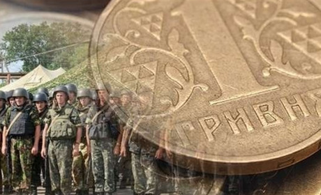 Військовий збір з зарплати: яка сума внеску жителів Житомирщини на підтримку армії