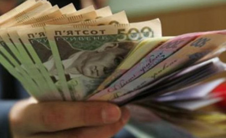 Мінімальна заробітна плата з 1 січня 2019 року становить 4173 гривні 