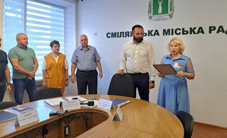 Учителям зі Сміли вручили грамоти та подяки