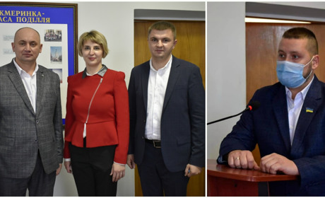 Нові заступники, секретар та склад виконкому: з третьої спроби у Жмеринці закрили першу сесію