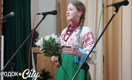 Шевченківські читання: у Городку відбувся огляд-конкурс, присвячений творчості Тараса Шевченка