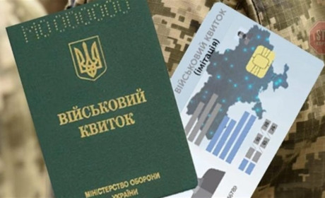 Депутати пропонують розширити перелік категорій чоловіків, яким дозволять виїжджати за кордон