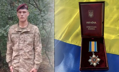 Орденом «За мужність» посмертно нагороджено Героя України Сергія Нікітіна