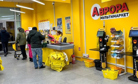 На Полтавщині найбільшим роботодавцем стала «Аврора»: скільки людей там працює