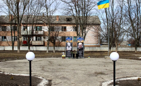 Небайдужі люди в селі на Красноградщині створили Алею Пам’яті за власний кошт
