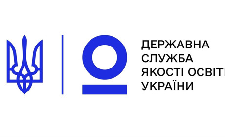 Куди звертатись, якщо порушені права учасників освітнього процесу на Херсонщині