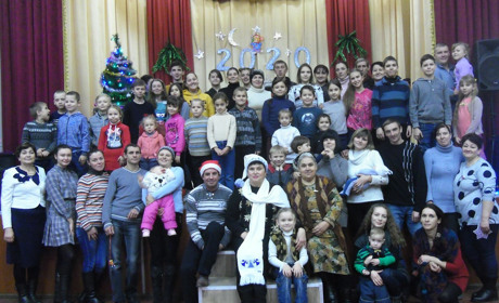 «Родинне коло» у Гришиному зібрало друзів
