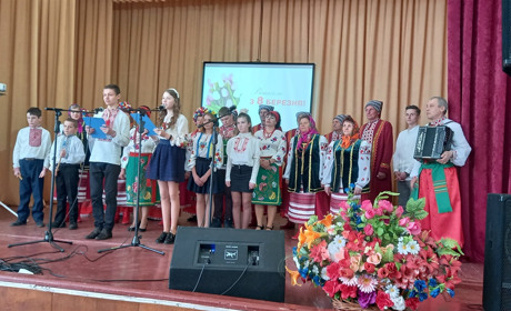 "Вітаймо жінку, матір і кохану..." Як минули березневі свята на Білопільщині?