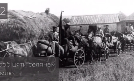 У Городецькому ліцеї створили ролик до річниці Голодомору