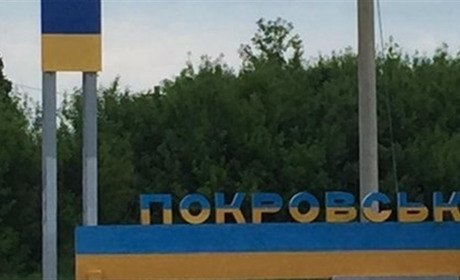 Жителі Покровської громади отримали будівельні матеріали для відновлення пошкоджених росіянами осель