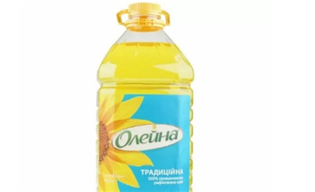 Як правильно вибрати соняшникову олію