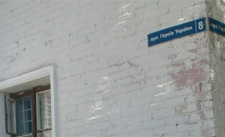 Гауляйтер Нової Каховки хоче повернути вулицям міста комуністичні назви