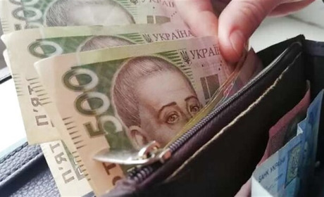 Допомога з безробіття під час війни: хто може претендувати на виплати, і як їх отримати