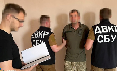 СБУ затримала на Житомирщині ще одного "крота" в ЗСУ, який збирав для фсб розвіддані